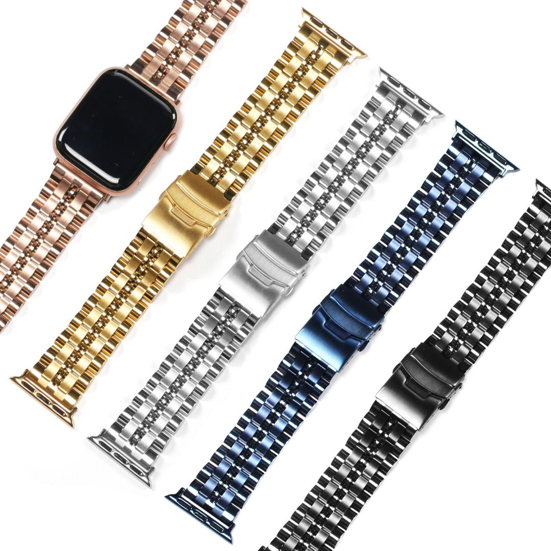 Stainless steel brushed pattern Apple Watch band